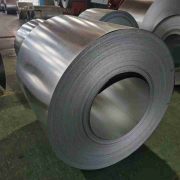 aluminium coil prices
